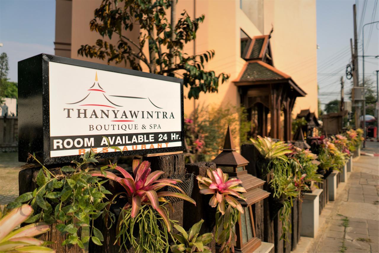 Thanyawintra Boutique And Spa — Photos 2